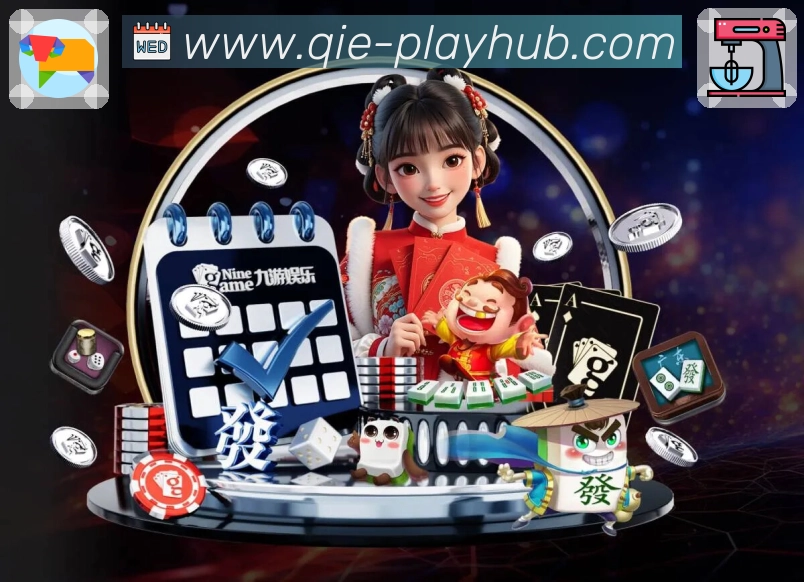 奖项2